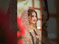 Beautiful Pakistani Brides Shorts Youtubeshorts Bride