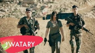 Hassna Mattar - Wehyatak ya Jeich Bladi [Official Music Video] /  حسنا مطر - وحياتك يا جيش بلادي