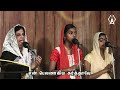 Kanmalaiyanavar | கன்மலையானவர் | Bro.M.Dholin | Tamil Christian Song | Live Worship Mp3 Song