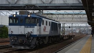 EF64 1010号機(9863レ) 清洲駅通過