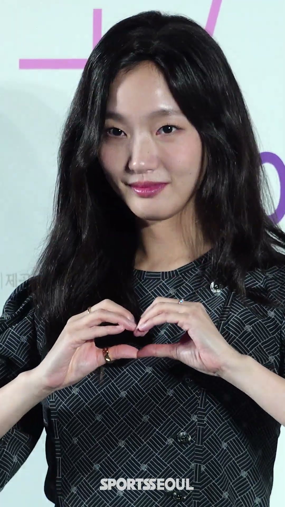김고은, 러블리 그 자체