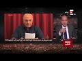 الفريق شفيق يعود خلال أيام لتدشين حملته الرئاسية