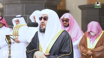 تلاوة فضيلة الشيخ د.#بندر_بليلة من صلاة الجمعة 25 ذوالقعدة 1443هـ
