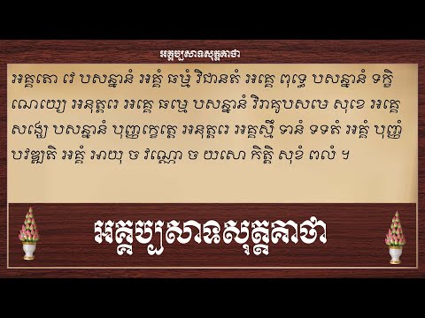 Sperma tami AIFga oxshaydi