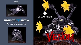 UNBOXING REVIEW Amazing Yamaguchi Agent Venom