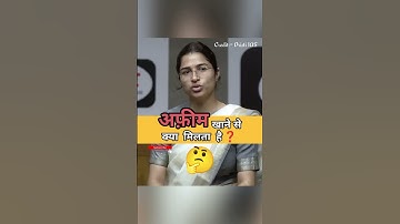 MPPSC 2024 Topper | Ruchi Jat | Mock Interview | #ruchijat #shorts #short #upsc #ias #mppsc2024