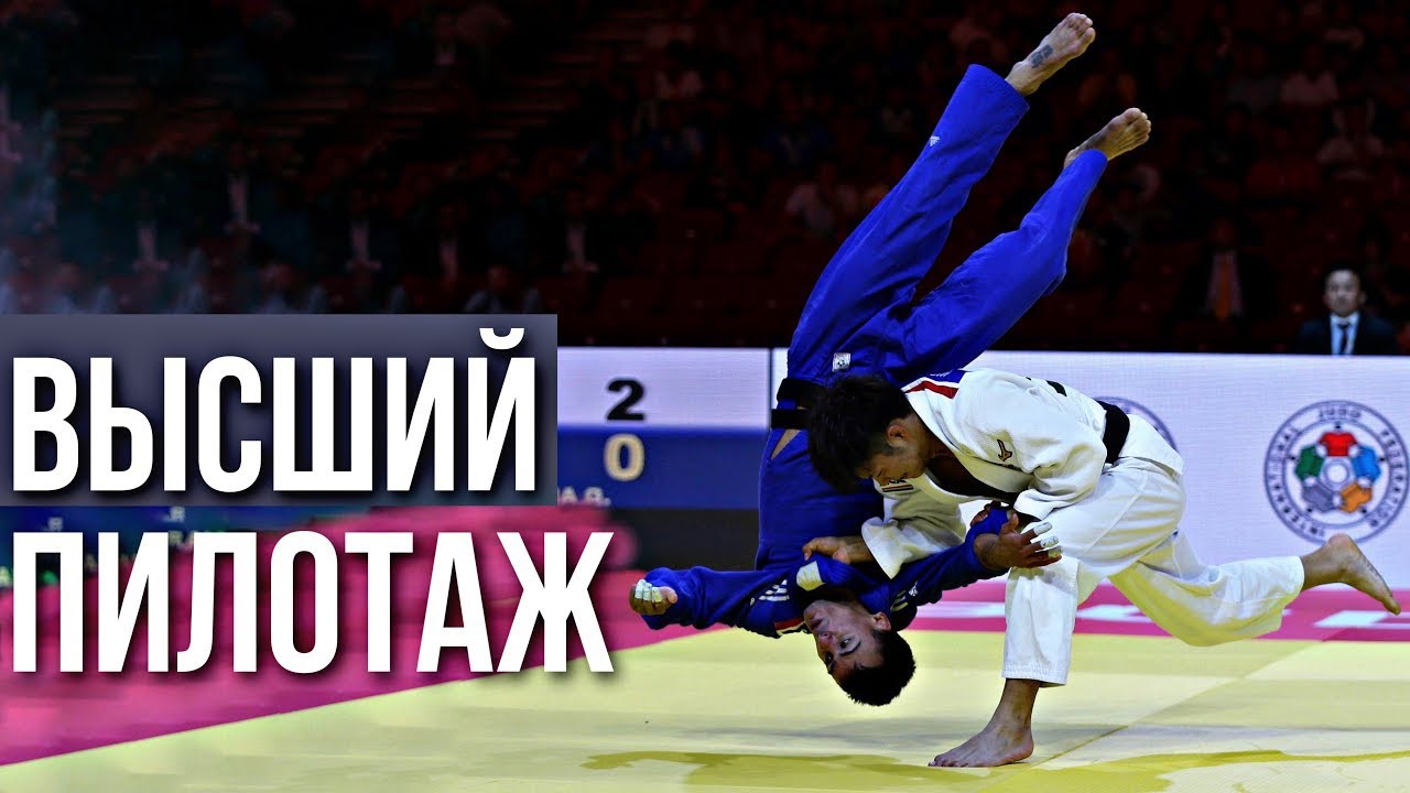 Дзю-до.Самые лучшие уходы от бросков #bjj#judo#mma#top#sambo#wrestling# ...