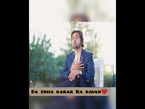 Baya Zangadali Razee New Song Basharmal Kakar Killa Saifullah