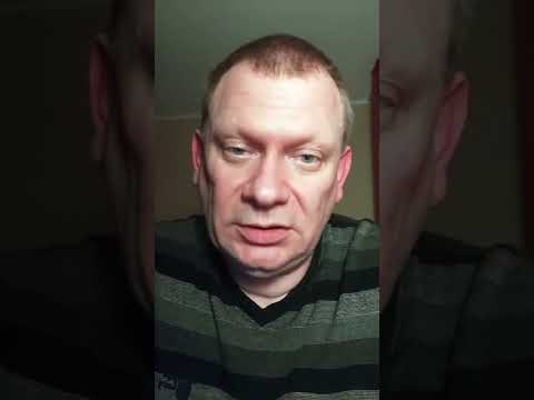 пластификатор