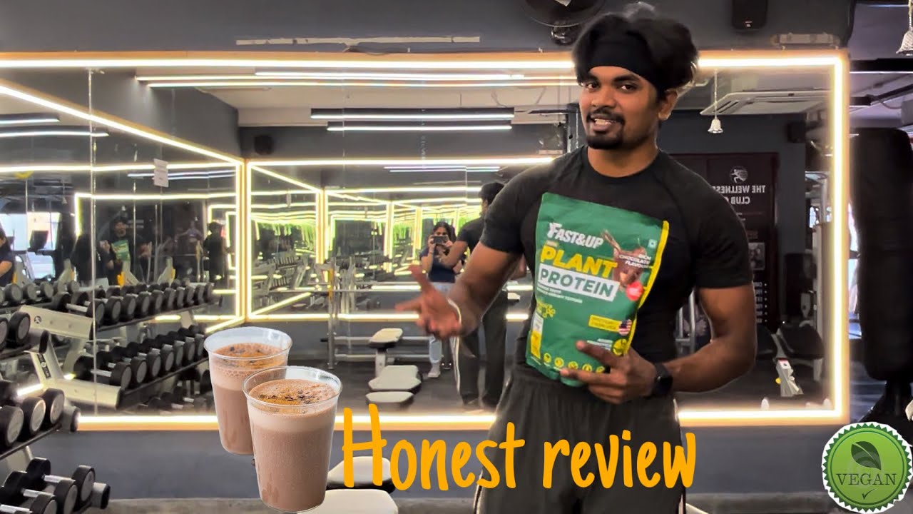 Plant protein review fast&up💯% plant based protein | 💯%शाकाहारी प्रोटीन पाउडर समीक्षा 