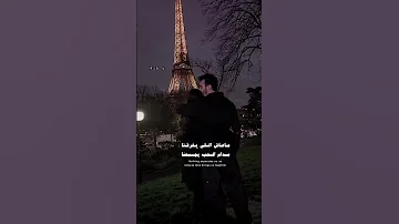 بمنشن المره جاي 