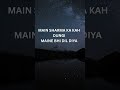 the best part of majboor ❤️💕❣️🎉 #love #song