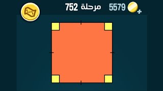 كلمات كراش 752 كلمات كراش ٧٥٢