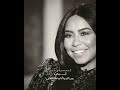 عشاق شيرين بانو 