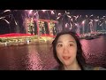 I Got Free $40 VIP Tickets to Watch Singapore’s National Day Rehearsal Fireworks! 🇸🇬✨