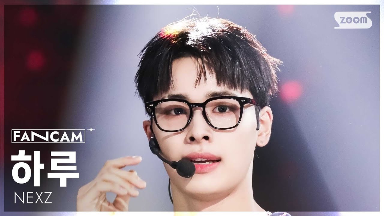 [안방1열 직캠4K] 넥스지 하루 'O-RLY?' (NEXZ HARU FanCam) @SBS Inkigayo 250511