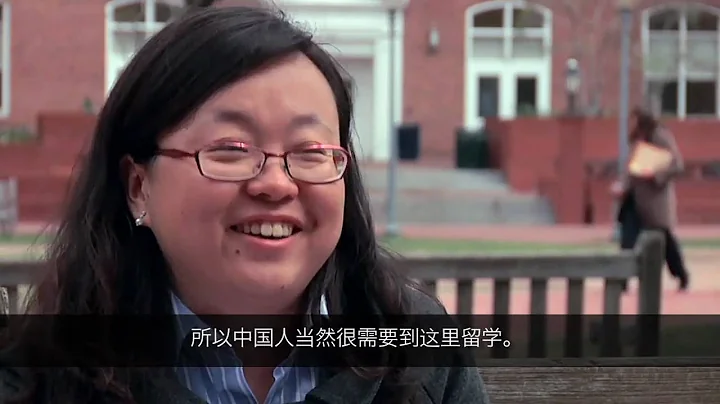 U.S.- China People-to-People Exchange - DayDayNews