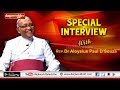 Special Interview with Rev. Dr Aloysius Paul D’Souza│Daijiworld Television