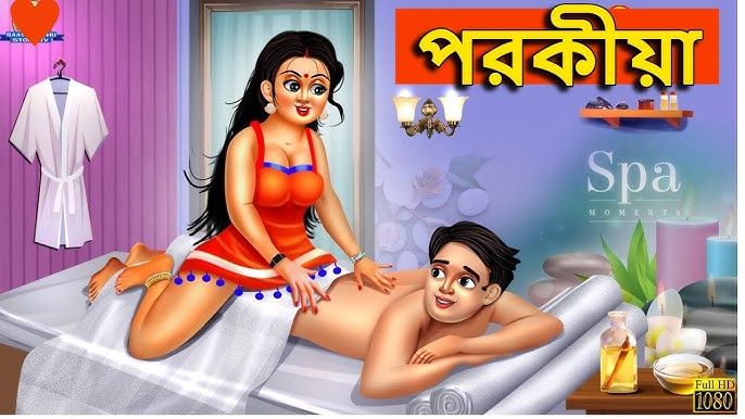 Loli ayol porno kastingda aldangan.