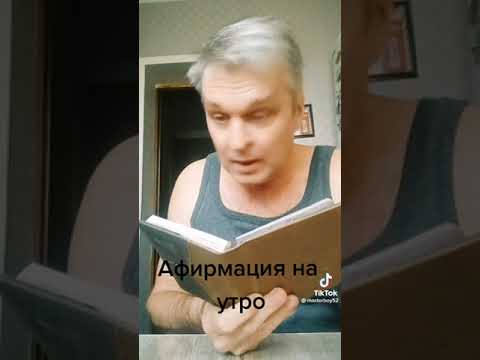 Я чиновник ты мудак Я начальник ты дурак Ты ебашишь я на море