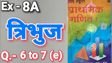 Class - 9, Bharti Bhavan, , Math,  , Ex - 8A, Q.no - 6 to 7 (a)