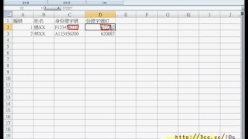 01_問題3_案例2密碼預設範例說明(EXCEL VBA自動化 吳老師)