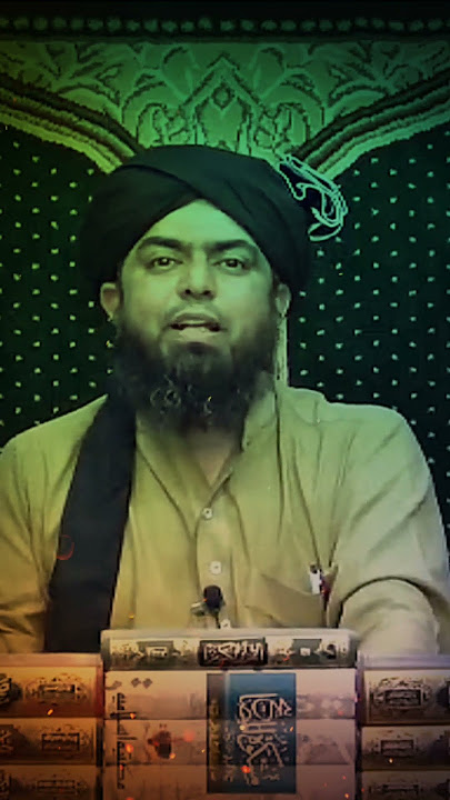 Allah humma ajirnee minannar padhane se jahannum se nizaat milta hai, by Engineer Muhammad Ali Mirza