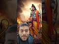 mere tan me bhi ram ram 🙏🙏🙏🙏🙏 new post video like or comment subscribe and share bhi