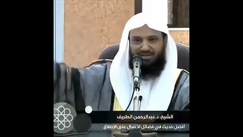 إِنَّ ٱللَّهَ وَمَلَٰٓئِكَتَهُۥ يُصَلُّونَ عَلَى ٱلنَّبِىِّ - سورة الأحزاب - Surat Al-Ahzab