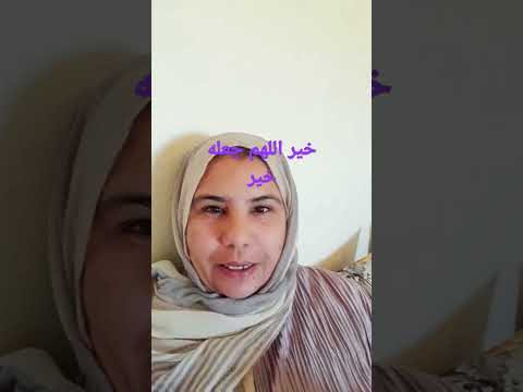 اعمال خيرية خير