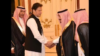 PM Imrankhan Attend OIC Summit Saudia 1/06/2019