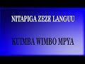 Kurasini Sda Choir Nitapiga Tarumbeta Lyrics Video Kurasini Sda Choir Nitapiga Tarumbeta Lyrics Video