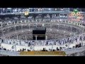 صلاة العشاء الشيخ خالد الغامدي المسجد الحرام الأربعاء 21 ذو الحجة 1435