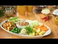 How To Make Gado Gado An Indonesian Recipe By Chef Ranveer Brar How To Make Gado Gado An Indonesian Recipe By Chef Ranveer Brar