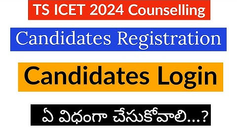 TS ICET Rank vs College 2024 || TS ICET 2024 Weboptions || TS ICET Counseling latest news