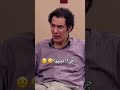 ۲۹ مارس ۲۰۲۴