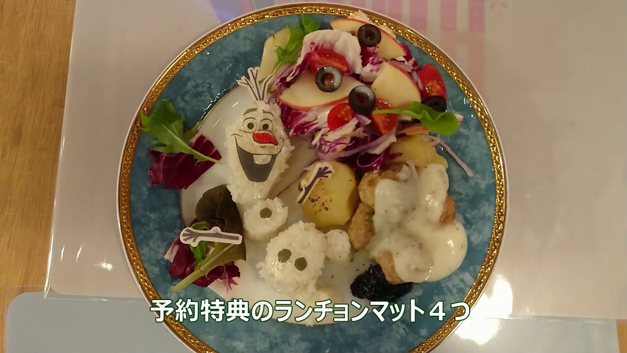 栄 パルコ カフェ 最高のイラストと図面 栄 パルコ カフェ 最高のイラストと図面