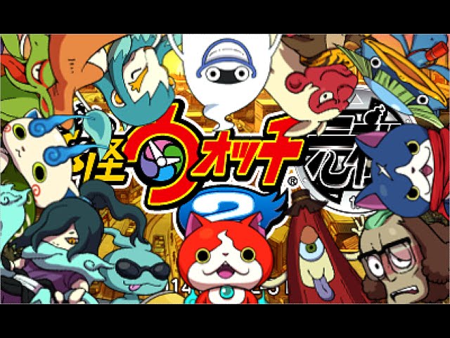 実況】妖怪ウォッチ2 part1 - YouTube