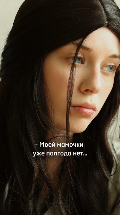 звонок - YouTube