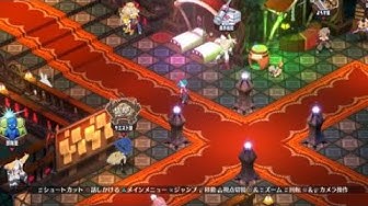 ディスガイア4 Return 体験版 レベル99稼ぎ 味方使用 Youtube