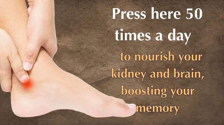 Boost Memory & Support Kidney Wellness: Discover the Power of the Da Zhong Acupoint + Gaoghuang