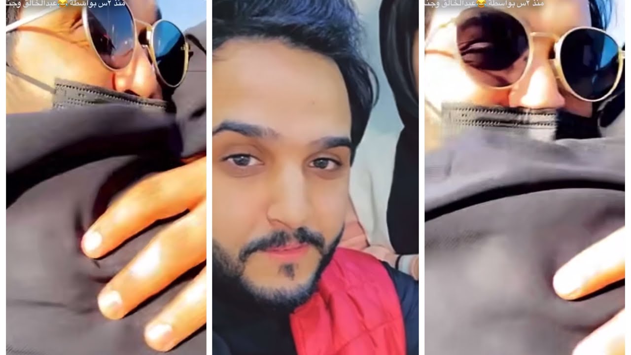 عبذالخالق يستقبل امه  بعد غياب سنه ونص وهدايا جنى وريتا ل جدتهن