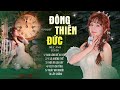 Playlist Tuyển Tập Nhạc Đông Thiên Đức Trúc Anh Cover Đau Lòng Để Ai Xem E Là Không Thể