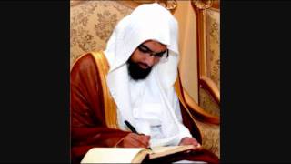 103 al-'Asr | Nasir al-Qatami