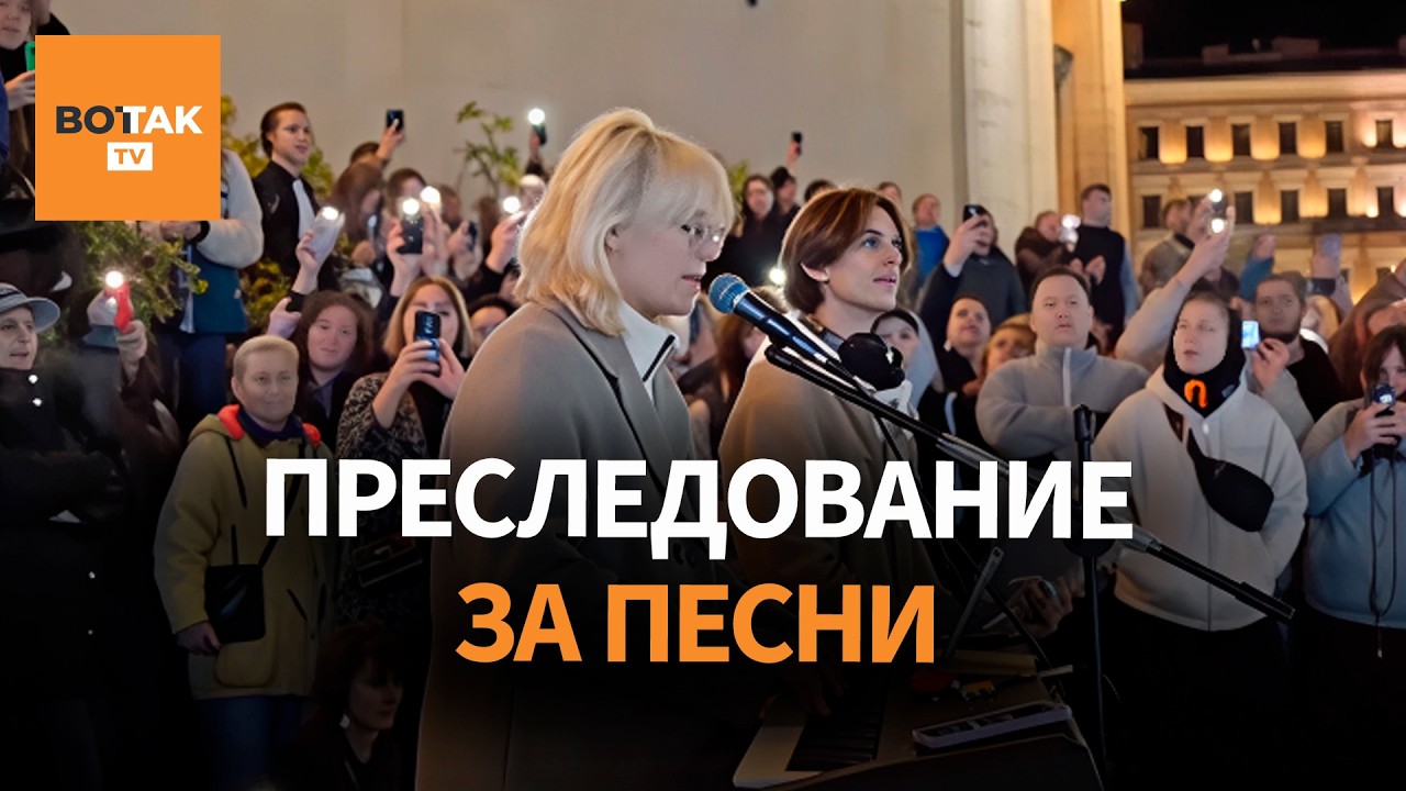 "Жесткий сценарий" для Наоко и группы "Стоптайм". Что готовят власти?