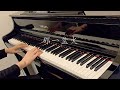 那一盆火｜包美聖｜除夕祝福｜《品鋼琴》 Piano Cover 鋼琴演奏