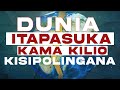 NAMBA ZA SADAKA M PESA 0752 001 840 TIGO PESA 0678 304 931 JINA AUGUSTINE BILOMO TENGWA 
