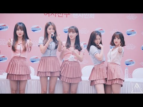   161028 흡사 트위터리안의 타임라인