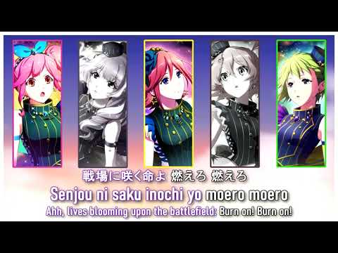 Macross Delta   Bokura no Senjou  Walkre LyricsKANROMENG