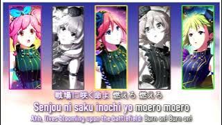 Macross Delta - Bokura no Senjou | Walküre [Lyrics|KAN/ROM/ENG]